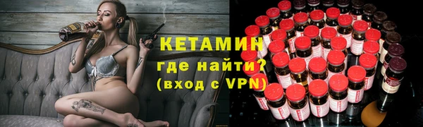 ешки Нефтегорск