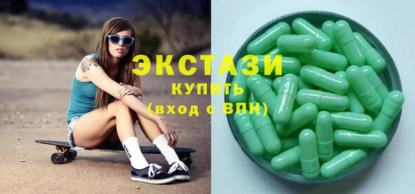 ешки Нефтегорск