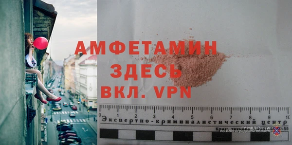 ешки Нефтегорск