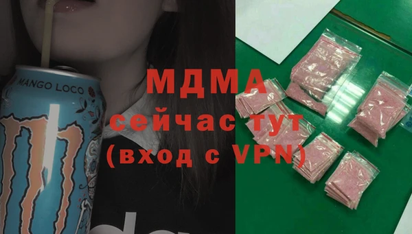 твердый Нея