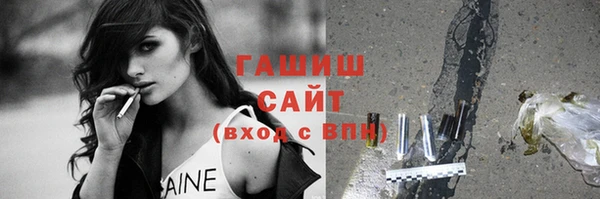скорость Нефтекумск