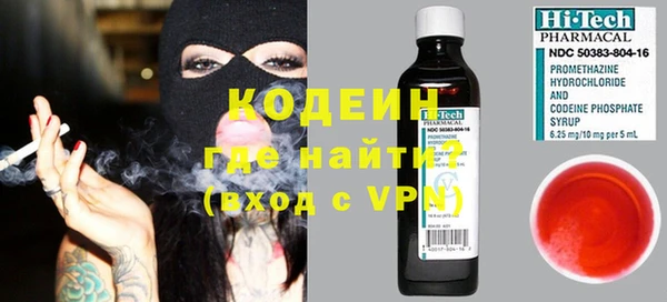 скорость Нефтекумск