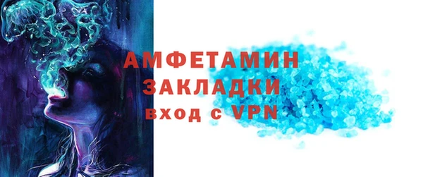 твердый Нея