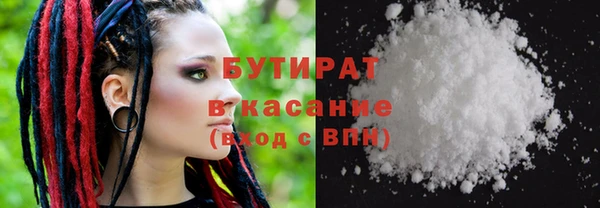 скорость Нефтекумск