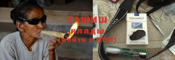 твердый Нея