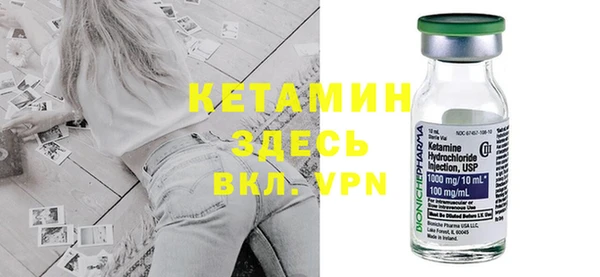 скорость Нефтекумск