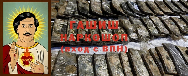 скорость Нефтекумск
