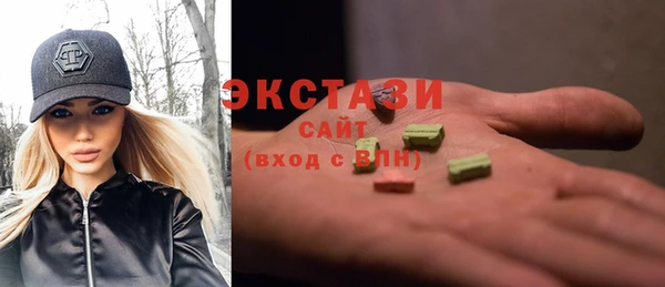 ешки Нефтегорск