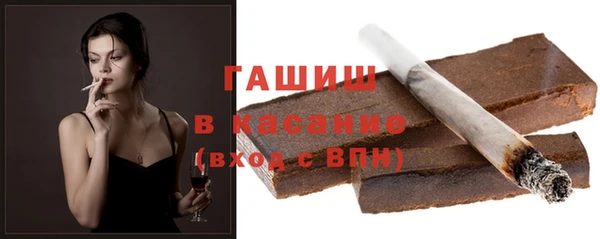 ешки Нефтегорск