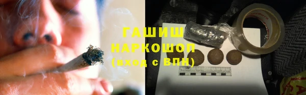 ешки Нефтегорск