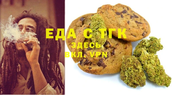 твердый Нея