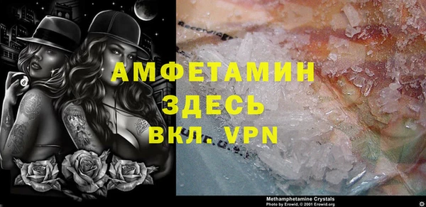 твердый Нея