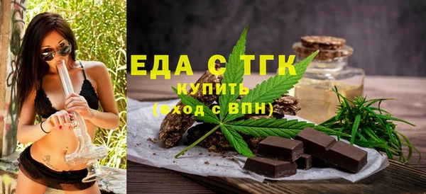ешки Нефтегорск