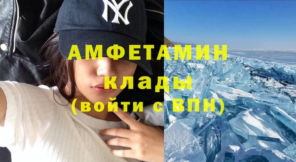 ешки Нефтегорск