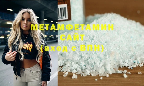ешки Нефтегорск