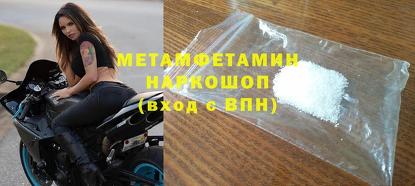 ешки Нефтегорск
