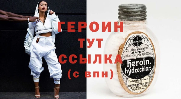 скорость Нефтекумск