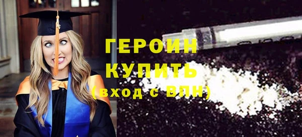 твердый Нея
