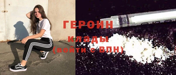 скорость Нефтекумск