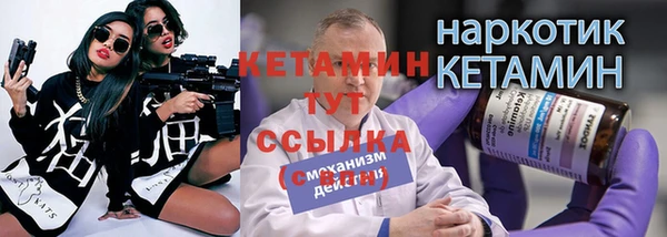 скорость Нефтекумск