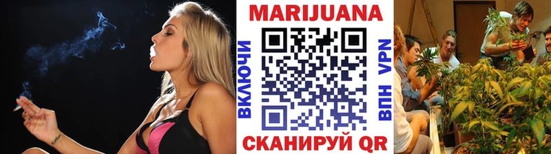 Купить закладки  Урус-Мартан  Бошки марихуана MAZAR 
